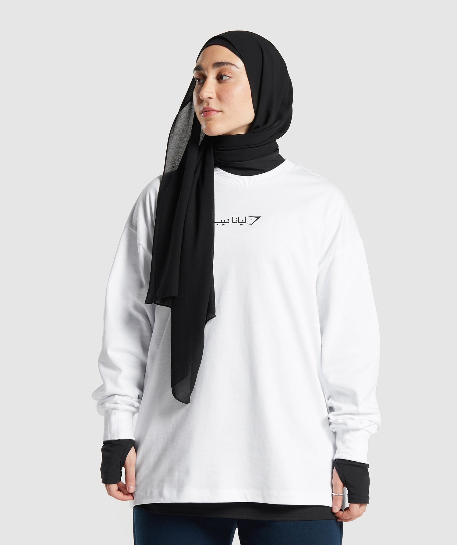Leana Deeb Oversized Long Sleeve Top - White