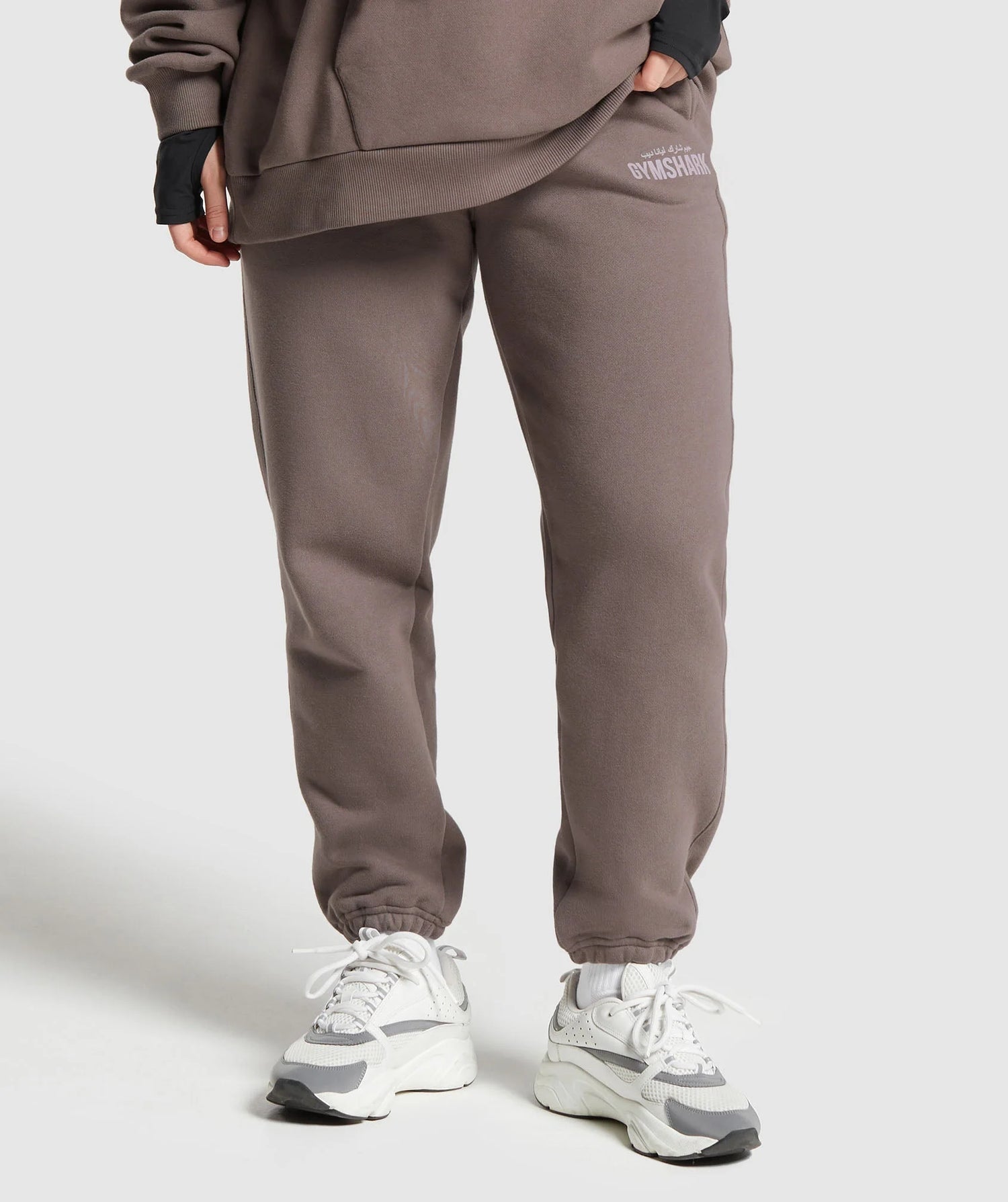 GS X Leana Deeb Oversized Joggers - Brown